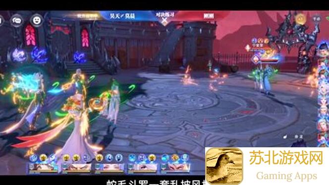 斗罗大陆：魂师对决全新魂师小白评测揭秘！一招秒杀波赛西，这部战力提升攻略让你秒懂增伤魂师！