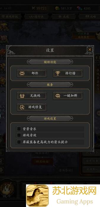 无尽寒冬萌新超全攻略，速通秘籍揭露，助你秒懂通关全程必看！