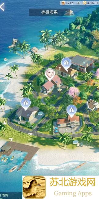 以闪亮之名图文小攻略大公开：7种同住亲密度提升技巧，解锁更多福利！