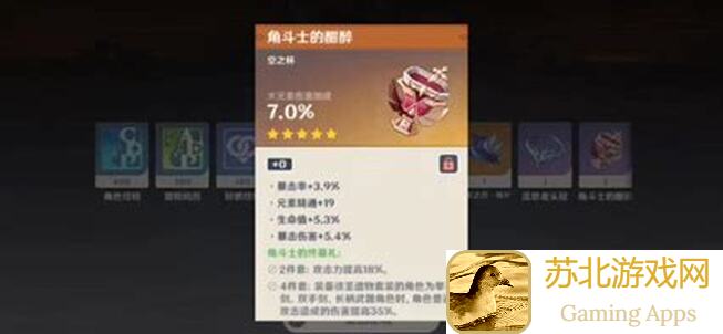 绝区零原神崩铁玩家必囤道具一图速通攻略