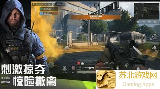 萤火突击新手必看！3招技巧让你轻松秒变赚钱达人！