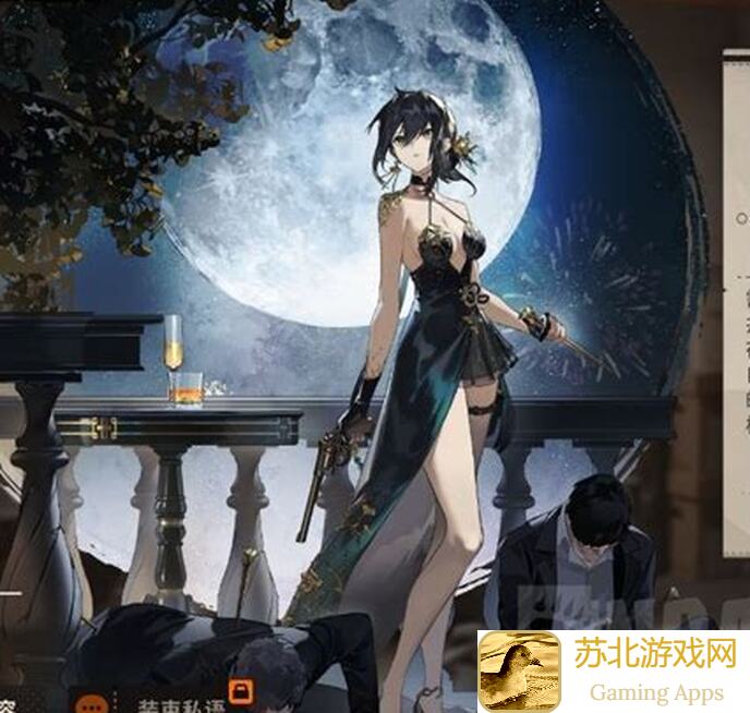 新月同行最强治疗阵容推荐！奶量不足？看这里！轻松通关不手残