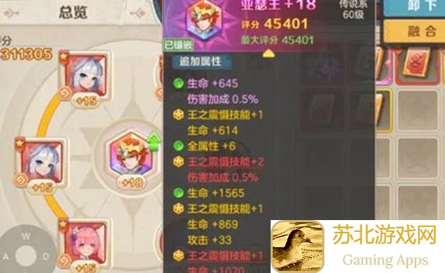 云上城之歌枪炮师速成攻略：前期加点+技能搭配技巧揭秘