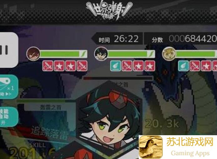 萌新必看！世界弹射物语Part.5攻略+90%氪金技巧揭秘