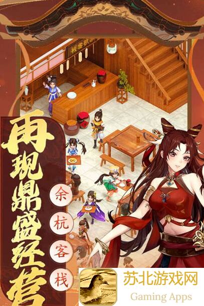 2047年手游热门排行秒懂帖