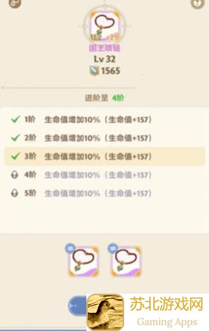 出发吧麦芬刺客三转全攻略！8月17日热门流派实战测评，助你秒变战神！