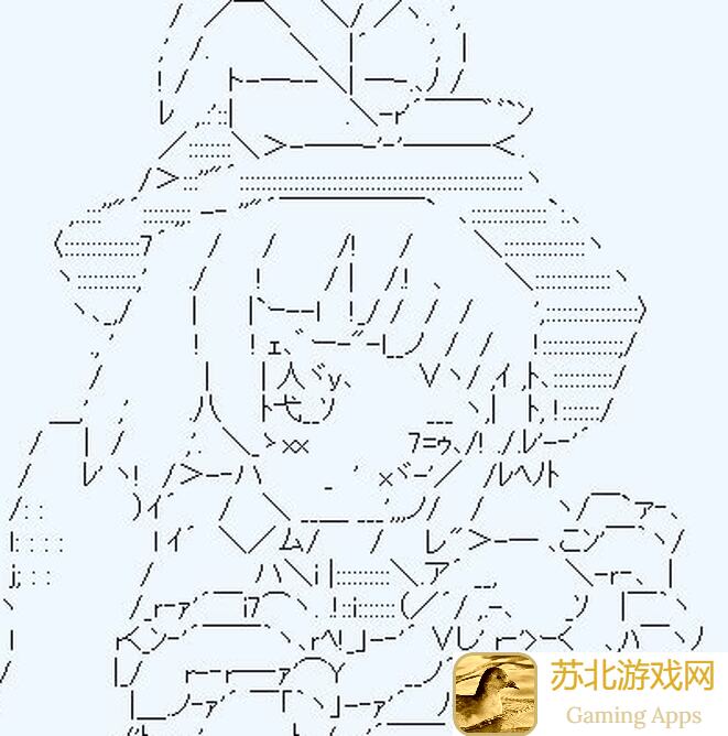 雷索纳斯装备解析：揭秘罪证背后的神秘配置！