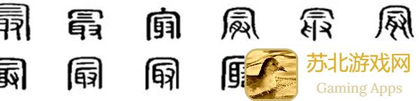 最强祖师独家秘籍大揭秘，高性价比礼包助你一臂之力，赶紧收藏！