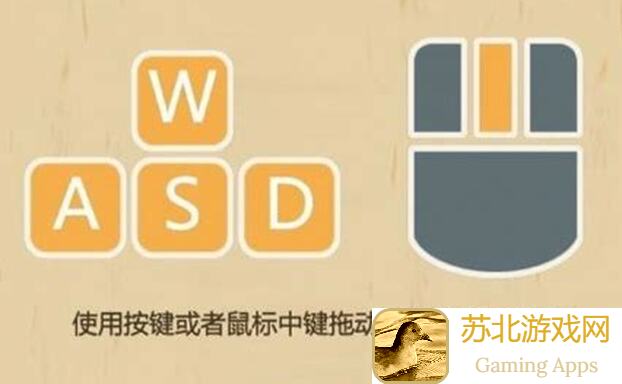 了不起的修仙模拟器修仙入门攻略二：开局选人及前期规划，助你轻松上手(PC版)!