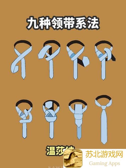 如何快速养成超强角色？重返未来：1999卡卡尼亚角色养成攻略手慢无！