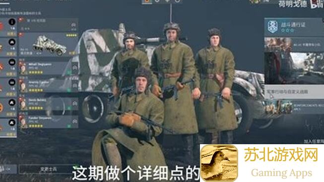 放置军团2024年8月怎么快速提升战力？最新攻略教你秒懂!