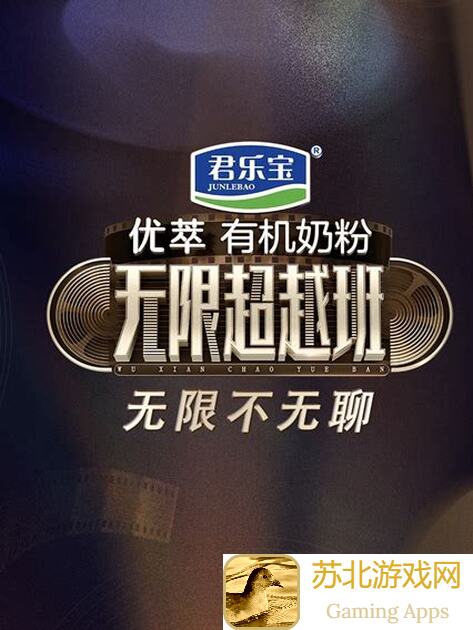 无限暖暖奇想星：五芒星究竟隐藏在哪些角落？你找到它了吗？