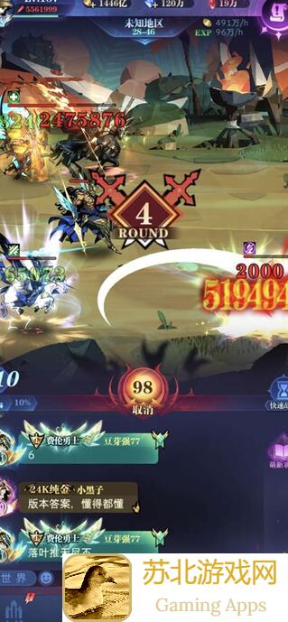 错过血亏！深度解析古代战争2468零转：高端女皇战术搭配与沉默圣光策略大揭秘