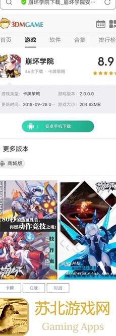 3分钟全解析绝区零！零氪党也能秒懂崩铁原神套路，玩过 can 看