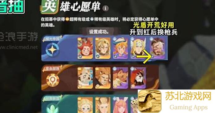 剑与远征：启程普通奥格无4手作业攻略揭秘