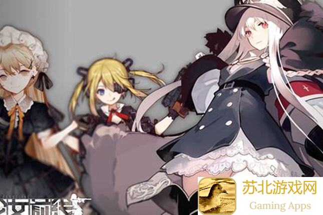 谁说我没有用！10分钟速通！少女前线：云图计划科谢妮娅新手攻略
