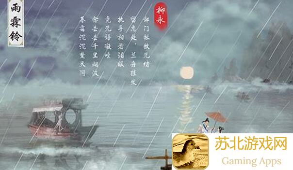铃兰之剑：绯红之夜内门剧情完成大揭秘，全攻略助你爽翻三界