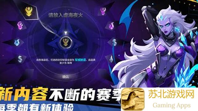 火炬之光无限国际服S2黑帆赛季攻略全解析！玩法与收益大揭秘，让你秒变战神！