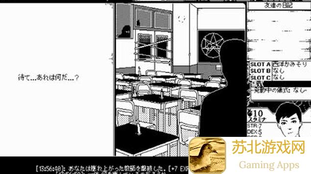 恐怖纸人:绣花鞋新手玩家速成攻略三,轻松通关不是梦!