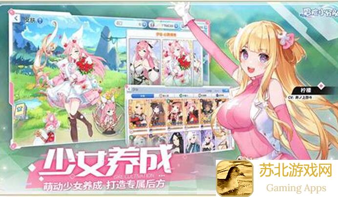 能否轻松白嫖冒险小分队4期三孔厄洛斯守护心？全攻略解析