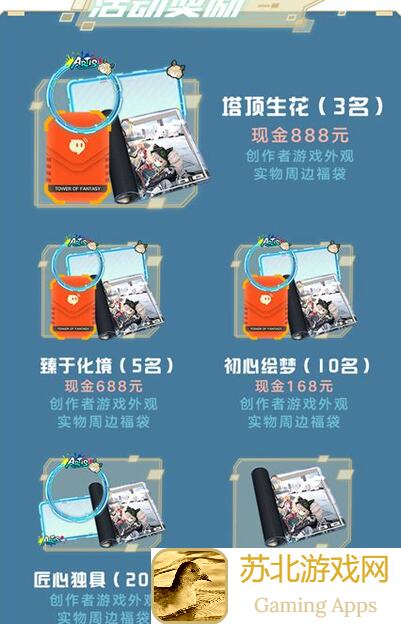 玩转规则第十五关：新手必备攻略，轻松上手不再难！