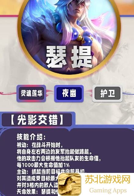 🔥金铲铲之战五费卡评级全解析！教你轻松提升战力，解锁黄金攻略🔥