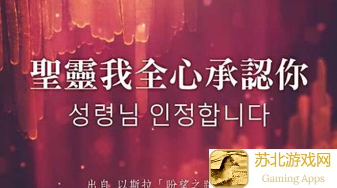 全心爱你付费下载版：小众独立游戏的获奖秘籍大公开！