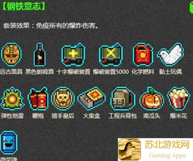 霓虹深渊：无限宠物店经营指南，110级必备宠物数大公开 + 走位效率技巧揭秘！！