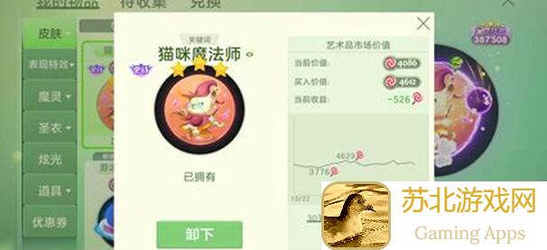 西凉鬼豪免费培养全攻略，血泪经验心得大曝光！看完秒懂提升战力