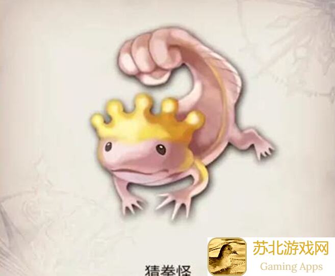 另一个伊甸鱼在哪买？亲测找鱼最快途径曝光！