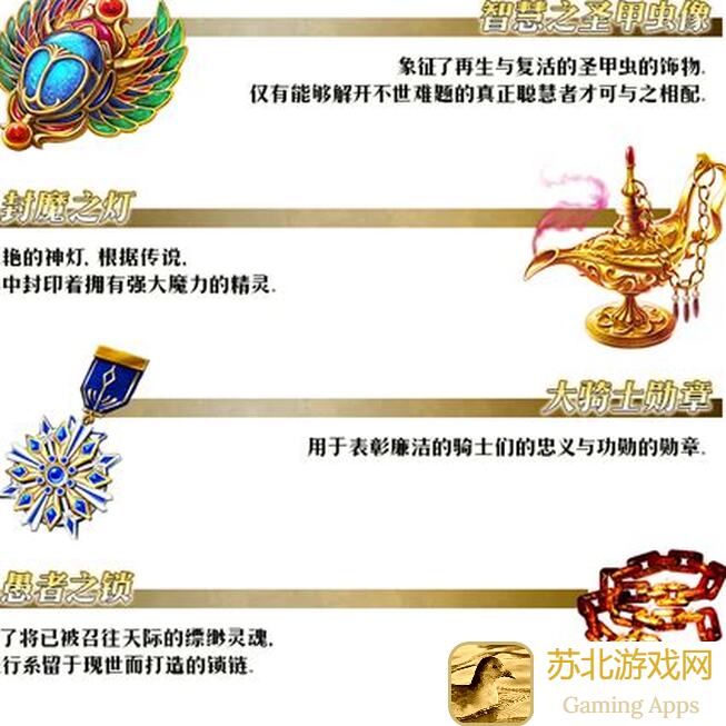 零氪玩家必看！命运冠位指定新从者划时代搭配技巧，轻松秒杀全场！