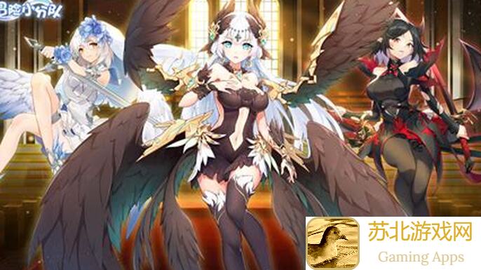 冒险小分队玩法揭秘：重工匠谢妮丝黄金攻略全析！