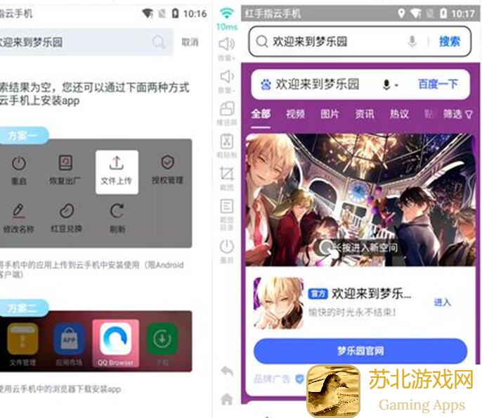 欢迎来到梦乐园，辅助卡挑选与佩戴黄金攻略