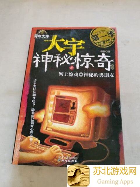 独家揭秘！驱入虚空装备厂牌奇点，大神神级搭配攻略大公开！