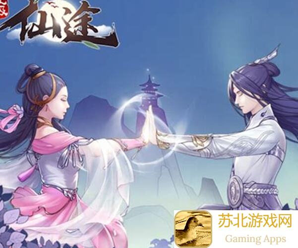 无极仙途从练气一到逍遥十的小贴士全攻略