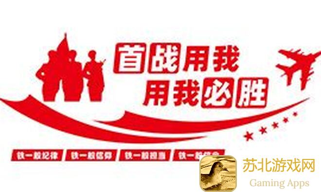 风起长安手游：独家首发！驭骨人角色解锁攻略全解析