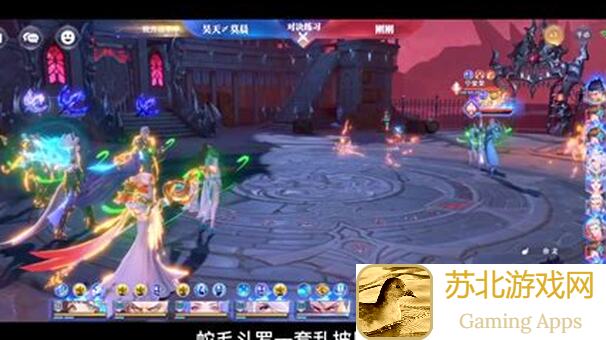斗罗大陆:魂师对决前期怎么打?全攻略助你快速上分!
