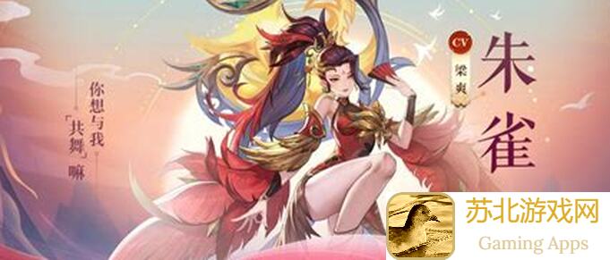 元修登场！解析春秋封神实用性强的紫将称号获取途径