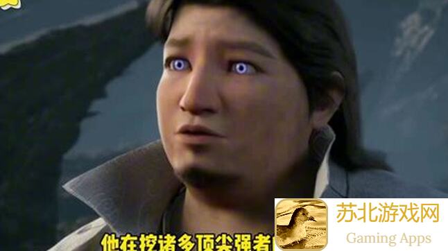 揭秘遮天世界段德搭配攻略助你轻松秒懂遮天道友录