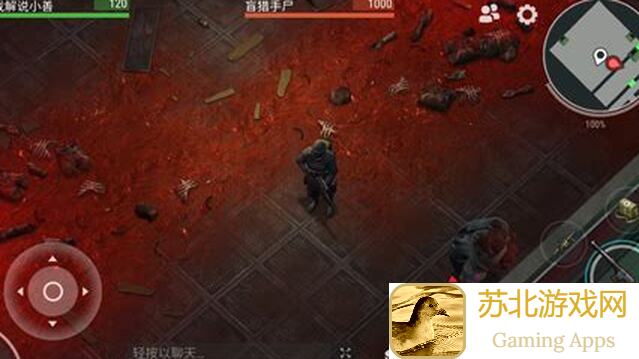 地球末日：生存正抄AlexExynos全面解析与高效通关攻略