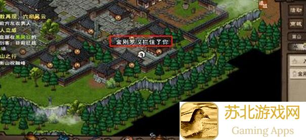 无名江湖木人巷1000过后真的好难！通关秘籍大揭秘