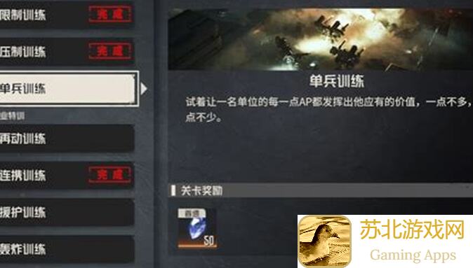 钢岚搬运黑曜石攻略站：手把手教你轻松搬砖！站奥菲利亚