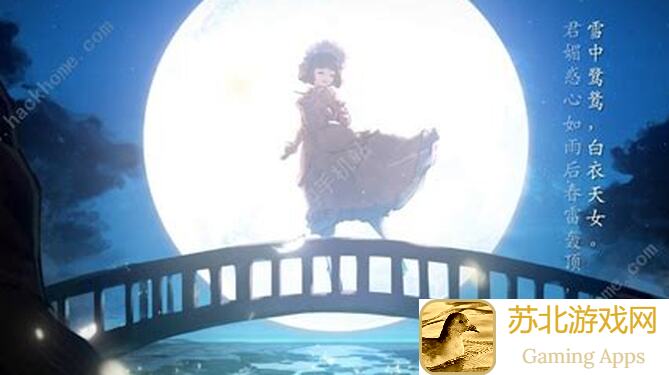 看完就能秒懂的阳春艺曲福利大曝光：全连送玉石不用打歌