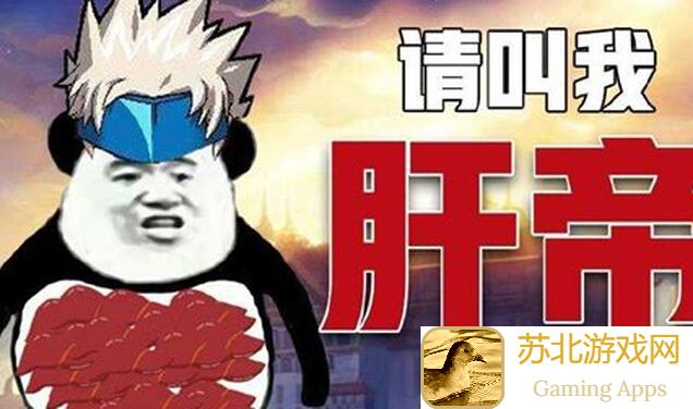 使命召唤手游肝王之困！爆肝整理全攻略，教你轻松通关无压力