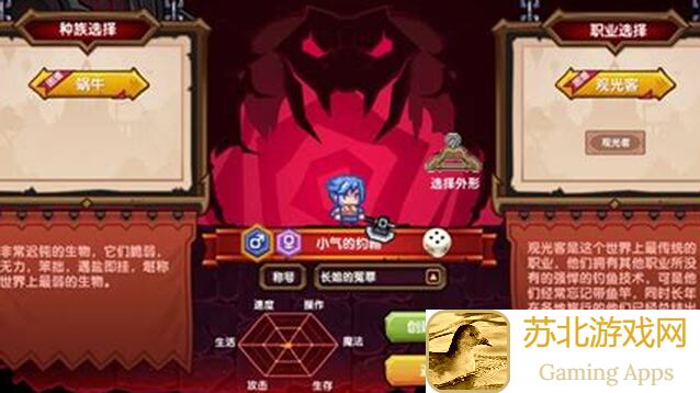 伊洛纳新宠物登场前先来云一云这些酷炫选择，你知道几个？