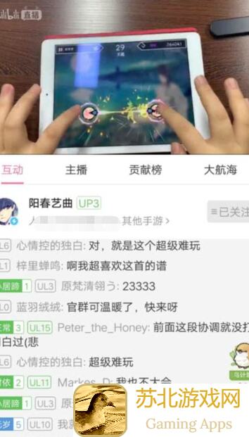 揭秘！阳春艺曲开奖大揭秘，原来你们是这样的阳春诗人！