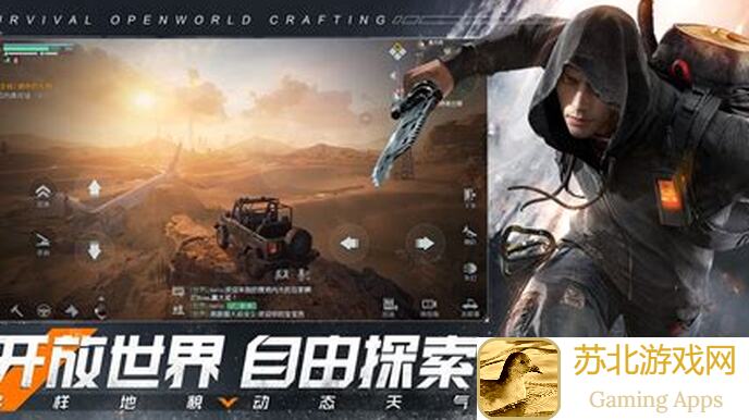 独家揭秘黎明重生:全新武器闪亮登场,战力飙升攻略技巧一网打尽!