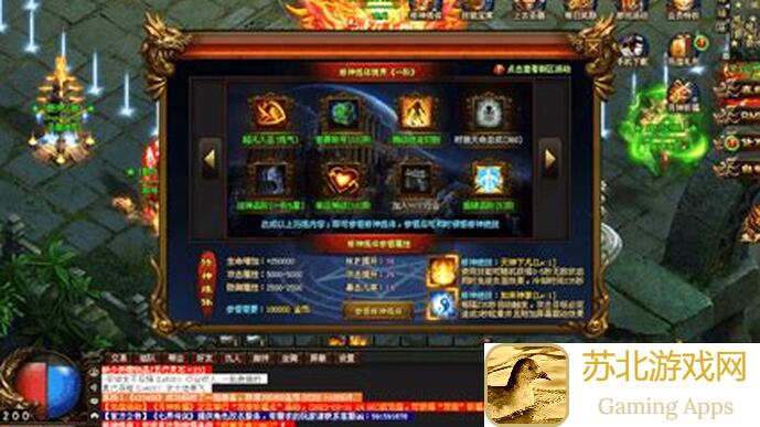 暴走英雄坛七杀拳领悟秘籍大公开！轻松掌握领悟面板攻略，战力飙升不是梦！