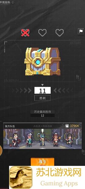 萌新必看！流浪方舟蚩尤爆炸输出队完美攻略，错过必后悔