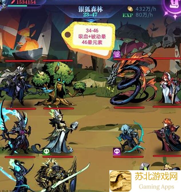 新手看过来！古代战争2024亡灵队、狮子队和元神队怎么搭配最强大？